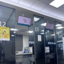 국민은행안양동지점 이미지