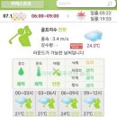 밸리CC 스타트 하우스 | 마에스트로cc 후기 레이크, 밸리코스 2025년 7월중순 라운딩