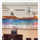예수선교협회 이미지