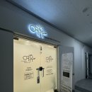스파렉스대중탕 | [안양/평촌/범계] 세신샵 여휴_합리적인 가격의 1인 프라이빗 세신후기 (내돈내산/임산부 목욕)