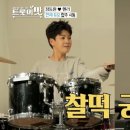 스튜디오천재 이미지