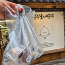 (주)만도이엔씨 | [2024.07.01~2024.07.07]장마..언제끝나..비 좀 그만왔으면...