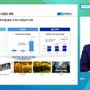 풍원 이미지