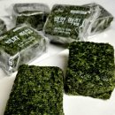 백화떡집