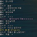 아이디어 오락실 이미지
