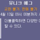 슬롯랜드 이미지