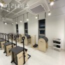 휘필라테스