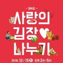 삼방시장 이미지