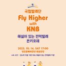 해설이 있는 발레이야기 이미지