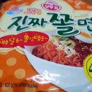 곰사장마트