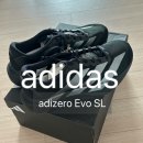 굽도 | 아디다스 아디제로에보SL 240사이즈후기 adidas adizero Evo SL W