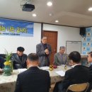 국민안전주식회사 이미지