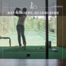 스포월드 골프존 이미지