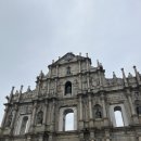 모녀 여행기(3) - 마카오 성당 미사 시간, 보아 메사 레스토랑, 성 바오로 성당, 김대건 신부님 동상