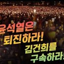 Black Adam 이미지