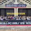 NO1-PC 이미지