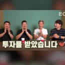 주식회사 칠명바이오 이미지