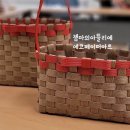 토탈공예 지도사 (종이문화재단) 이미지