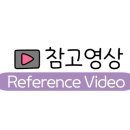 공감헤어샵 이미지