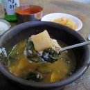 에쎄식당 이미지