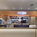 룩옵티컬현대프리미엄아울렛 이미지