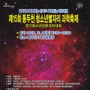 어등로 이미지