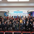 삼육유치원 이미지