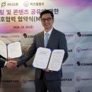 히즈윌컴즈
