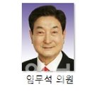 김성진 이미지