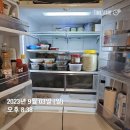미테크