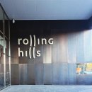 그네와시소유치원 | 두돌,5개월 아기와 롤링힐스 호텔 호캉스ㅣ맛집 배달 조식