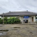 도지앞마을 이미지