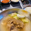 강남농원 이미지