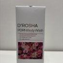 로샤 | 피부장벽개선과 장미스파 가능한 더메디닥터 PDRN 디로샤 바디워시 사용해본 후기