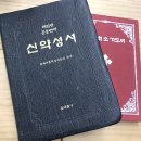 애자이모식당 이미지