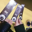 부국세탁소 | 2022 부산국제영화제 후기 1 - 코르사주, 에브리씽 에브리웨어 올 앳 원스