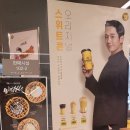 컴포즈커피 판교파미어스몰점