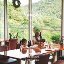 스페이스인테리어 - 광산구 신가번영로24번길 8 | 양주 가족 외식 코스! 송암스페이스 스타스키친 레스토랑 후기