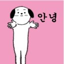 두찜평리점