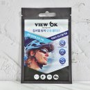 욕실 김서림방지제와 안경김서림방지 안경닦이 써본 후기!