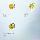 영종도술집 운서역2번출구 “벽돌집” 메뉴/가격 내돈내산 솔직후기