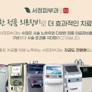 리빔 이미지