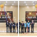 달성군남부노인복지관 이미지