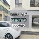 G2898 이미지