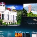 모텔엘도라도 이미지