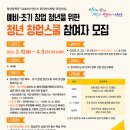 820 이미지