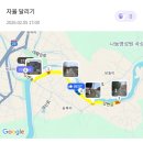 보성강6 이미지