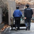 적환장옆 이미지