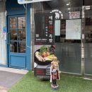 매일족발 | 다산 족발 맛집 겉바속촉 매일화덕족발 다산본점 솔직 방문 후기