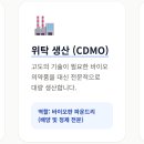 전성개발(주) 이미지